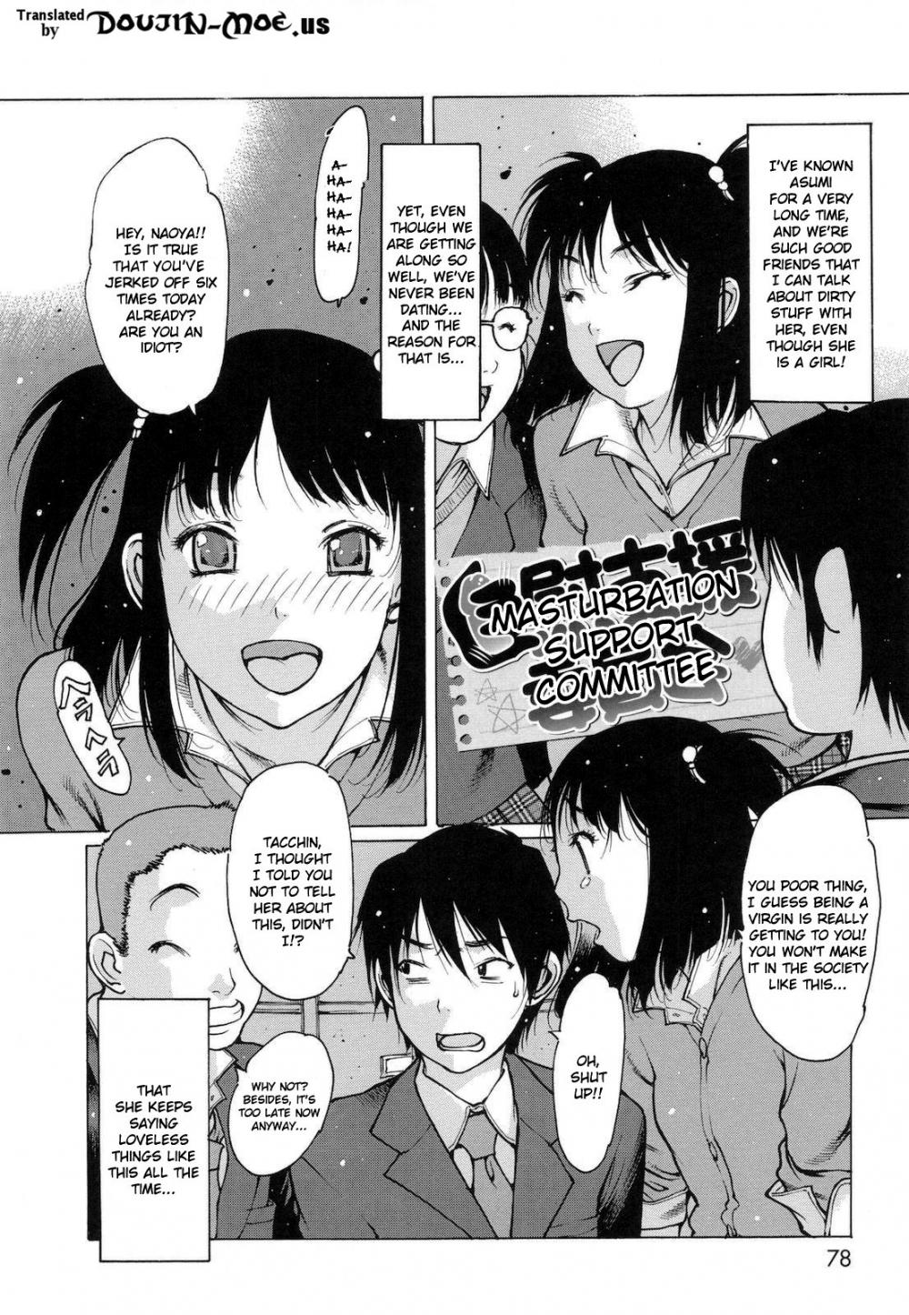 Hentai Manga Comic-The Masturbation Support Committee-Chapter 10-2